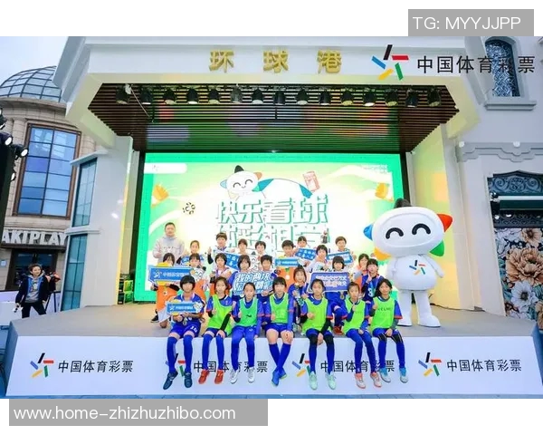 足球彩票新玩法揭秘让你轻松赢得比赛竞猜的乐趣与收益 足球彩票新玩法揭秘让你轻松赢得比赛竞猜的乐趣与收益